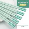 Palillos para invitados manduo palillos domésticos de cocina palillos de aleación vajilla estilo nórdico palillos estilo japonés antideslizantes kuaizi al por mayor