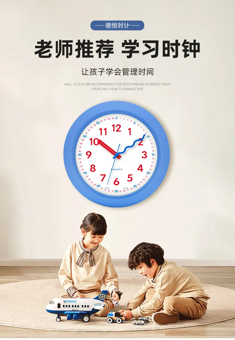 1822天猫趣味版_01.png