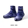 Ricky Cubrezapatos Deportivos para Exteriores Camping de Montaña al Aire Libre y Equitación a Prueba de Arena del Desierto A prueba de Viento Resistente al Desgaste Antideslizante Cubrezapatos Conveniente