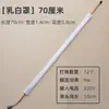 Tira de LED Rígida de Alto Voltaje 220V, Tira de LED para Estante sin Driver, Luz LED Rígida para Estante de Vitrina, Estante de Gabinete de Vino, Tira de LED Rígida