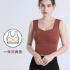Ropa interior deportiva para mujer, a prueba de golpes y antiflacidez, traje de fitness para correr, ropa de yoga de alta resistencia, chaleco, sujetador de una pieza de otoño