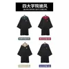 Nuevas Túnicas Mágicas, Varitas Mágicas de Resina, Sombreros, Bufandas, Disfraces Muggle de Harry Potter, Ropa de Cosplay de Soporte para Convenciones de Cómics