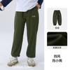 [Impermeable] Pantalones de Algodón Hall Kidsren Otoño Nuevo Pantalones Soft Shell Casuales para Niños Pantalones de Exterior para Niñas