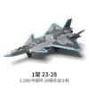 Xujia Especial Transfronterizo para Tanque T-90 Bloques de Construcción Ensamblados 1:48 Modelo Militar Juguete Educativo STEM Regalo para Niño