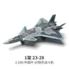 Bloques de construcción de tanques de combate Su-57 transfronterizos Xujia, modelo militar de juguete ensamblado, venta al por mayor en nombre de ventas calientes
