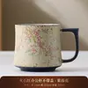 Novo copo de água de cerâmica cor vermelho-pederneira com tampa, copo de escritório, caneca pessoal estilo retrô chinês, conjunto em caixa de presente para clientes