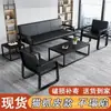 Mobiliario de Oficina Moderno Sencillo Sofá Silla Recepción Sala de Espera Sofá Mesa de Café Otros Acero Estilo Étnico Curvo