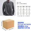 Camisa polo de manga larga informal de negocios popular hecha a medida con un corte holgado y un cuello elegante, una camisa polo de manga larga moderna para hombre