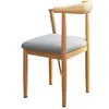 Silla de Comedor para Uso Doméstico, Estilo Nórdico con Respaldo, Silla de Escritorio Moderna Minimalista para Dormitorio y Comedor, Silla de Cuerno de Hierro y Madera Sintética