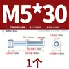 Tornillos de Acero de Alta Resistencia 12.9 Galvanizados con Cabeza Cúpula y Hexágono Interior Tornillos de Cabeza Cilíndrica Zinc Azul y Blanco M4M5M6M8M10M12M16