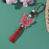 Colgante de Cometa Mariposa Estilo Chino, Bolsita, Ropa Tradicional China, Estilo Antiguo, Colgante de Bolsita Estilo Chino, Adorno Colgante de Mariposa Estilo Chino