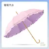 Gel de Color Esencial para Diosa Japonesa y Coreana Encaje Negro Gel Protección Solar Protección UV Llueva o Brille Paraguas de Princesa con Mango Largo