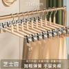 Pinzas para Pantalones para Uso en Casa, Perchas para Pantalones que no Dejan Marca, Pinzas Fuertes con Recubrimiento de Plástico, Perchas para Ropa, Perchas Antideslizantes para Pantalones de Dormitorio, Pinzas para Faldas JK