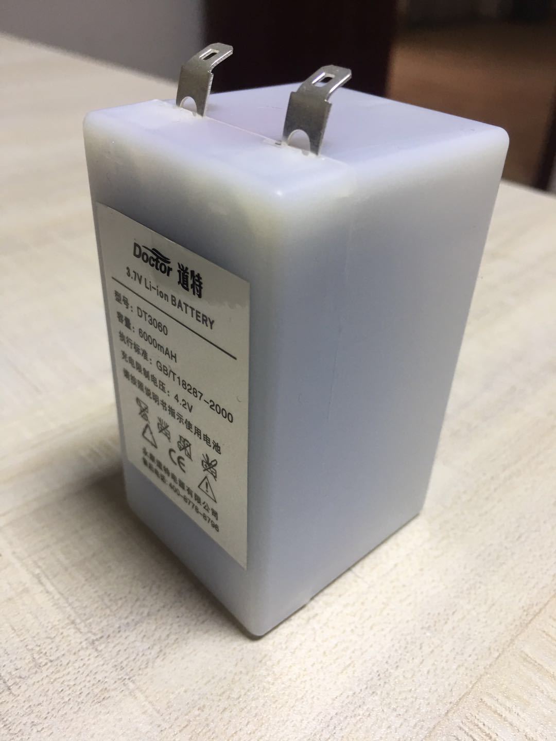 微信图片_20190708154648