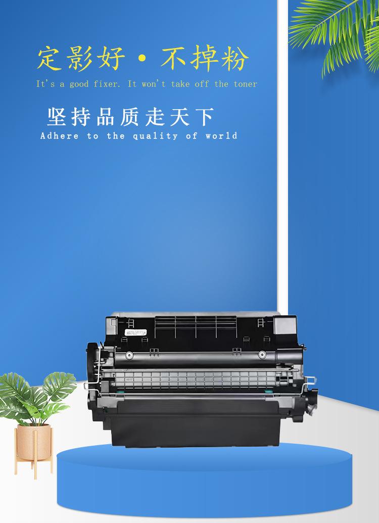 墨玖255粉盒详情_01