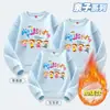 Crecemos Juntos Preescolar Clase de Actividad Familiar Uniformes para Estudiantes de Primaria y Secundaria Juegos Deportivos de Otoño e Invierno Sudaderas Casuales Modernas
