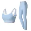 Conjunto de Roupa de Yoga Estilo Europeu e Americano para Mulheres, Top Esportivo, Shorts Fitness de Alta Elasticidade à Prova de Impacto Levanta Bumbum, Calça de Yoga, Regata, Sutiã