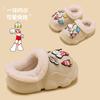 Pantuflas de Algodón para Niños, Cálidas de Invierno para Interior y Exterior, Impermeables y Antideslizantes, Pantuflas de Algodón Removibles para Niños y Niñas