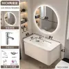 Gabinete de Baño de Aluminio Espacial, Combinación de Gabinete para Lavabo Estilo Crema, Lavabo Integrado de Cerámica con Esquinas Redondeadas para Baño