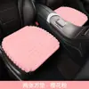 Almofada de Assento de Carro de Inverno em Estoque Pelúcia Nuvem Espessa Quente Antiderrapante Confortável para Motorista e Passageiro Almofada de Assento de Pelúcia