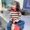 Suéter de Alta Gama para Niñas Otoño e Invierno 2025 Nuevo Suéter Elegante para Niña Camiseta Básica Otoño Top Infantil Ropa Infantil