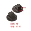 Cubierta de pie de tubo redondo equipo deportivo reparación muebles cubierta de plástico para muebles chaqueta tapón de tubo protector plástico antideslizante silencioso
