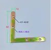 Accesorios para Techos de Panel de Panal, Vigas de Aluminio, Soportes de Esquina, Piezas de Conexión, Sujetadores de Encaje, Tornillos de Colgado Rápido de Aluminio