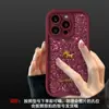 Cadena con Colgante de Pony Adecuada para Funda de Teléfono Apple 17 Pro Max iPhone 15 Brillo 16 Silicona 14 Lujo 13