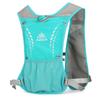 Chaleco para correr campo a través Amazon bolsa de agua 5L maratón ciclismo bolso de hombro chaleco de senderismo bolsa para botella de agua
