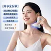Dispositivo de Belleza para Cuello Konjia: Instrumento de Belleza para Uso Doméstico para Pliegues Nasogenianos Faciales, Líneas del Cuello, Lifting Facial y Masaje Facial