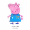 Globo de Papel de Aluminio Estilo Peppa Pig de 18 Pulgadas Transfronterizo Cerdo de Dibujos Animados De Pie Suministros para Decoración de Fiesta de Cumpleaños de Bebé Arreglo