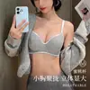 Sutiã Esportivo Feminino Sexy Sem Aro Letras Peitos Anti-queda Estilo Esportivo Mostruário de Roupas Íntimas