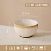 Vajilla de cerámica en tono marrón degradado estilo japonés, tazones para arroz de uso doméstico, platos redondos, platos hondos, platos para pescado, tazones para sopa, juego de regalo para inauguración de casa de uso doméstico