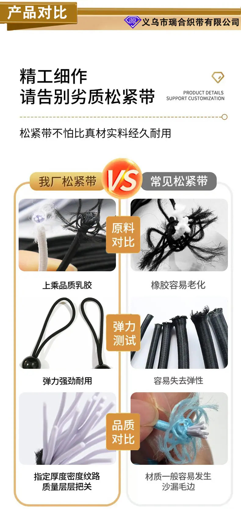 详情-恢复的-恢复的-恢复的-恢复的-恢复的-恢复的_21