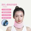 El mismo tipo de collarín cervical fijo corrector cervical anti-arco artefacto oficina hogar collarín cervical ajustable