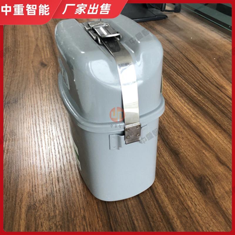 QQ截图20200507145936