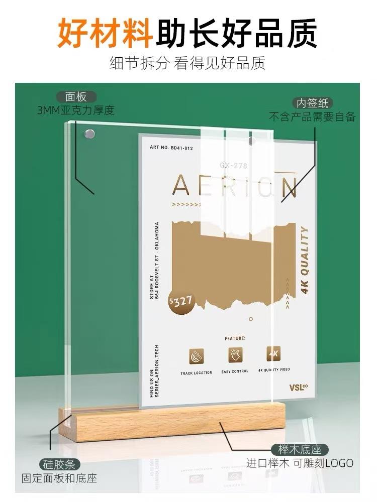 微信图片_20241101151433