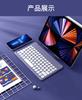 Teclado Bluetooth iPad Adequado para Tablet Magic Control Magnético Sem Fio Bluetooth Teclado e Mouse Set Export