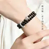2026 Nuevo Modelo Pulsera de Doble Círculo con Patrón de Nube de Obsidiana Negra Simple y Elegante Regalo para Novio/Novia Versátil