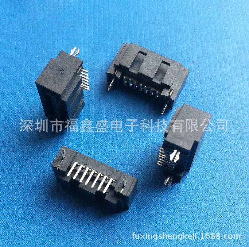 fuxingshengkeji.1688.com.380jp