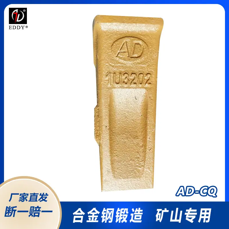 1U3202平.jpg