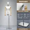 Maniquí de medio cuerpo para tienda de ropa, modelo de traje para hombre, atrezo, maniquí de cuerpo entero envuelto en tela, soporte de exhibición, muñeca femenina para escaparate