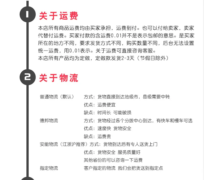 微信图片_20210510182352