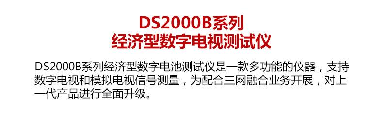 详情-01.jpg