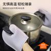 En stock al por mayor algodón silicona guantes para horno tela de yeso pinza de mano guantes anti-quemaduras para horno microondas guantes de silicona con aislamiento térmico