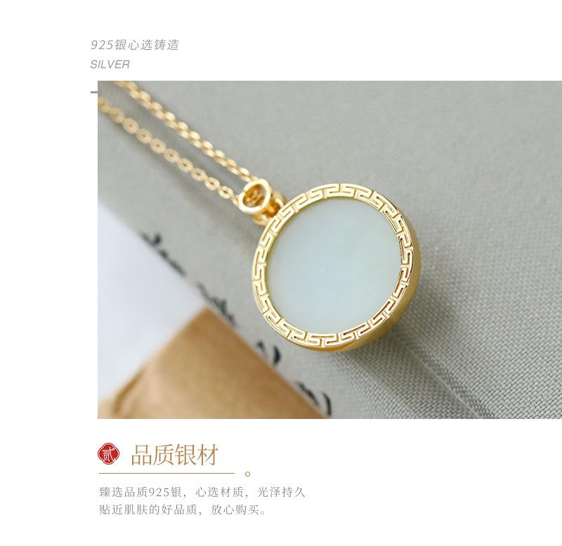 详情_05.jpg