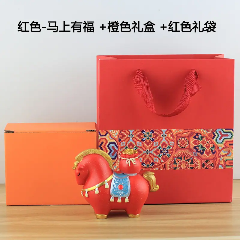礼盒 (23).jpg