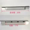 Manija de Puerta de Congelador Manija Horizontal de Puerta de Congelador Accesorios para Refrigerador Manija de Puerta de Vitrina Manija de Empuje Manija de Puerta de Refrigerador