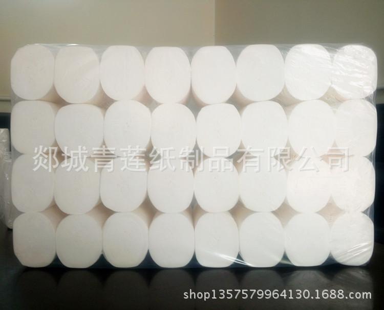 6斤32卷