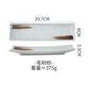Plato japonés cerámica vajilla alta temperatura color bajo vidriado vajilla creativa rectangular sushi dim sum bandeja para hornear vintage